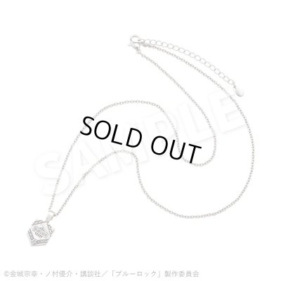 ブルーロック 凪 誠士郎 シルバーネックレス 公式グッズ