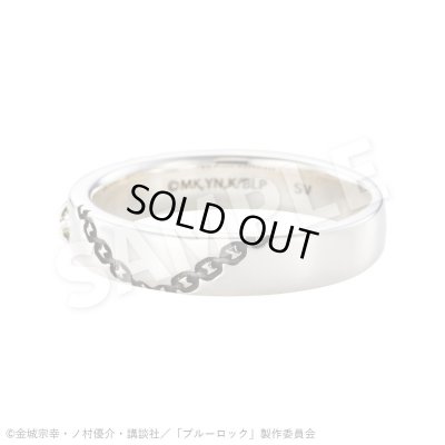 ブルーロック 潔 世一 シルバーリング 公式グッズ