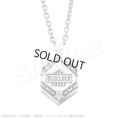 画像1: 【予約販売】ブルーロック 凪 誠士郎 シルバーネックレス 公式グッズ