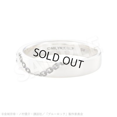 ブルーロック 凪 誠士郎 シルバーリング 公式グッズ