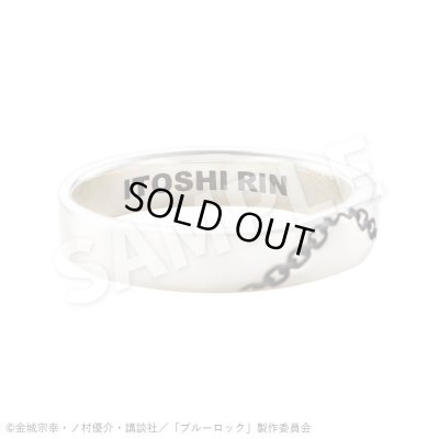 ブルーロック 糸師 凛 シルバーリング 公式グッズ