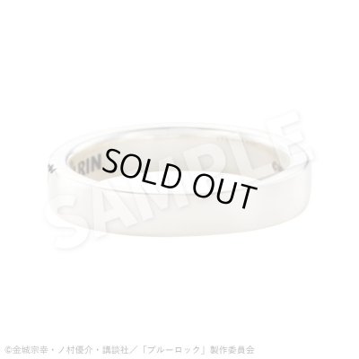 ブルーロック 糸師 凛 シルバーリング 公式グッズ