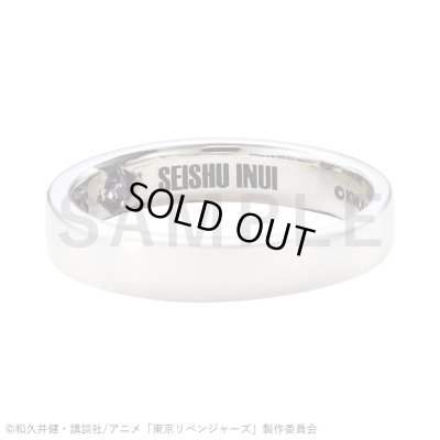 東京リベンジャーズ 乾青宗 シルバーリング 公式グッズ