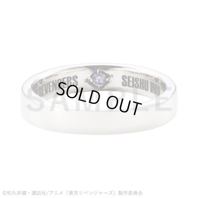 東京リベンジャーズ 乾青宗 シルバーリング 公式グッズ