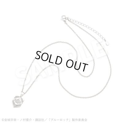 ブルーロック 千切 豹馬 シルバーネックレス 公式グッズ