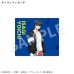 ブルーロック 潔 世一 シルバーネックレス 公式グッズ