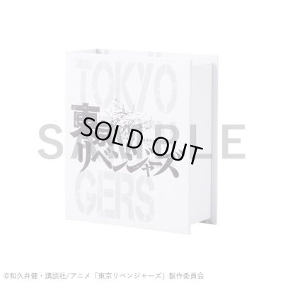 東京リベンジャーズ 半間修二 シルバーリング 公式グッズ