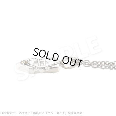 ブルーロック 蜂楽 廻 シルバーネックレス 公式グッズ