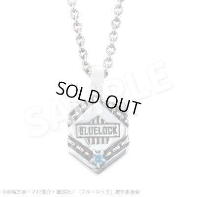 画像1: 【予約販売】ブルーロック 糸師 凛 シルバーネックレス 公式グッズ