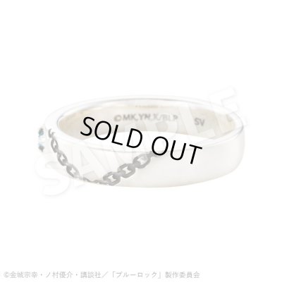 ブルーロック 糸師 凛 シルバーリング 公式グッズ