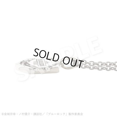 ブルーロック 千切 豹馬 シルバーネックレス 公式グッズ