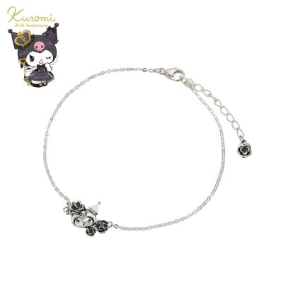 クロミ 20周年 サンリオキャラクターズ ブレスレット シルバー SAKU20-B001SV