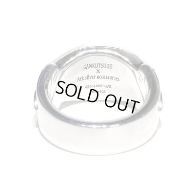 [アニメ巌窟王 公式グッズ] メッセージ シルバーリングSV「Attendre et espérer（待て、しかして希望せよ）」/ アークシルバーアクセサリーズ