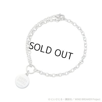 WIND BREAKER(ウィンドブレイカー) 桜遥 ブレスレット ステンレス 公式グッズ