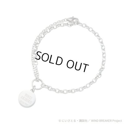 WIND BREAKER(ウィンドブレイカー) 楡井秋彦 ブレスレット ステンレス 公式グッズ
