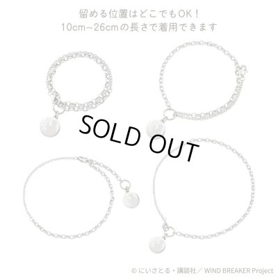 WIND BREAKER(ウィンドブレイカー) 桐生三輝 ブレスレット ステンレス 公式グッズ