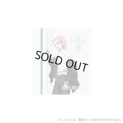 WIND BREAKER(ウィンドブレイカー) 桐生三輝 ブレスレット ステンレス 公式グッズ