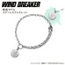 WIND BREAKER（ウィンドブレイカー） 梶蓮 ブレスレット ステンレス 公式グッズ