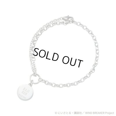 WIND BREAKER(ウィンドブレイカー) 梶蓮 ブレスレット ステンレス 公式グッズ