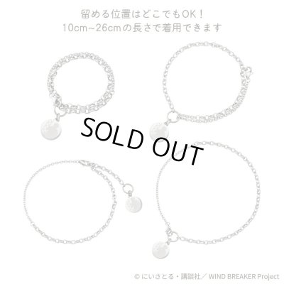 WIND BREAKER(ウィンドブレイカー) 梶蓮 ブレスレット ステンレス 公式グッズ