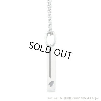 WIND BREAKER(ウィンドブレイカー) 桜遥 ネックレス シルバー 公式グッズ