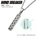 WIND BREAKER（ウィンドブレイカー） 公式グッズ　梅宮一 ネックレス シルバー 公式グッズ