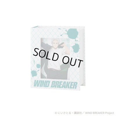 WIND BREAKER（ウィンドブレイカー） 公式グッズ　梅宮一 ネックレス シルバー 公式グッズ