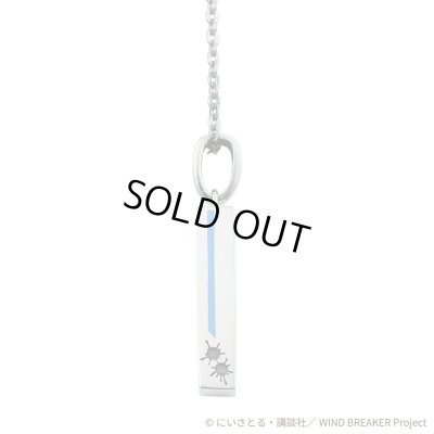 WIND BREAKER(ウィンドブレイカー) 杉下京太郎 ネックレス シルバー 公式グッズ