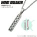 WIND BREAKER（ウィンドブレイカー） 蘇枋隼飛 ネックレス シルバー 公式グッズ