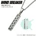 WIND BREAKER（ウィンドブレイカー） 桐生三輝 ネックレス シルバー 公式グッズ