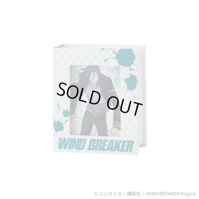 WIND BREAKER(ウィンドブレイカー) 杉下京太郎 リング シルバー 公式グッズ