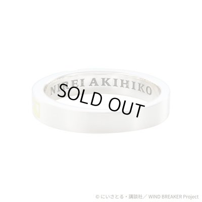 画像5: WIND BREAKER(ウィンドブレイカー) 公式グッズ 楡井秋彦 リング シルバー 公式グッズ