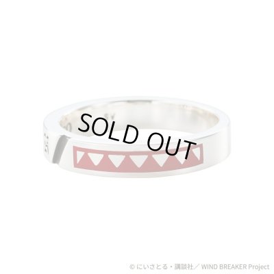 WIND BREAKER(ウィンドブレイカー) 蘇枋隼飛 リング シルバー 公式グッズ