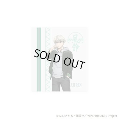 WIND BREAKER(ウィンドブレイカー) 梶蓮 リング シルバー 公式グッズ