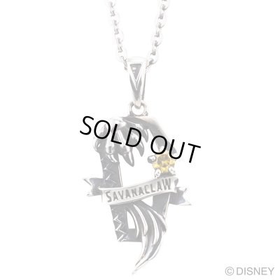 【ツイステ グッズ】『ディズニー ツイステッドワンダーランド』グッズ「サバナクロー寮」棺型 シルバーネックレス TWISTED-WONDERLAND レオナ・キングスカラー