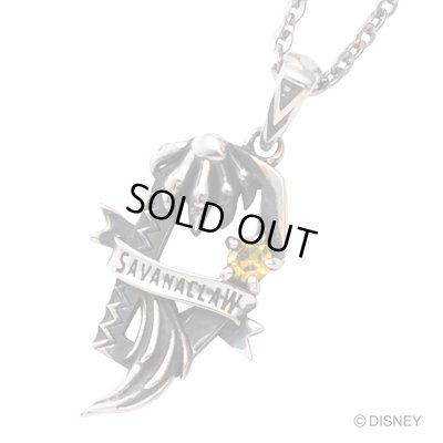 【ツイステ グッズ】『ディズニー ツイステッドワンダーランド』グッズ「サバナクロー寮」棺型 シルバーネックレス TWISTED-WONDERLAND レオナ・キングスカラー