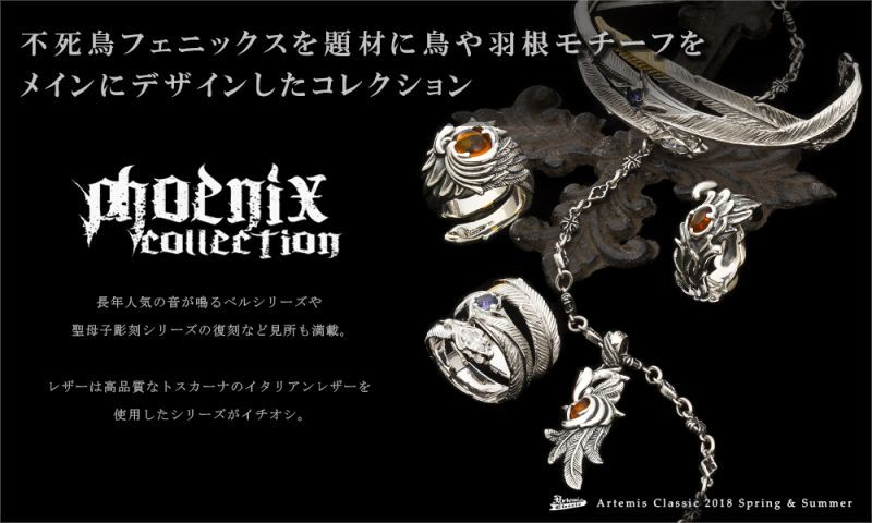ペンダント一覧 アルテミスクラシック通販 シルバーアクセサリー通販ark Secret Base Web Shop ペンダント一覧 アルテミスクラシック通販 シルバーアクセサリー通販ark Secret Base Web Shop