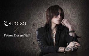 SUGIZO コラボモデルペンダント　SUGIZO × Fatima Design｜Messiah Apprentice