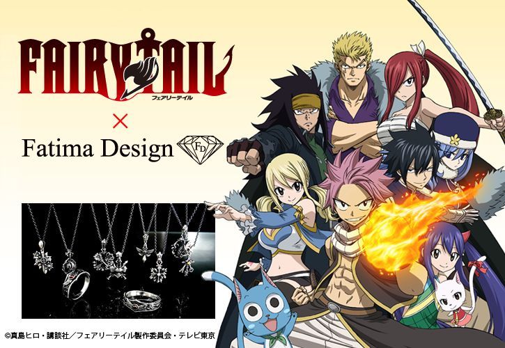 人気アニメ フェアリーテイル の公式グッズ シルバーアクセサリー販売 シルバーアクセサリー通販ark Secret Base Web Shop