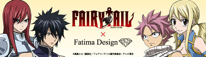 フェアリーテイル公式シルバーアクセサリー