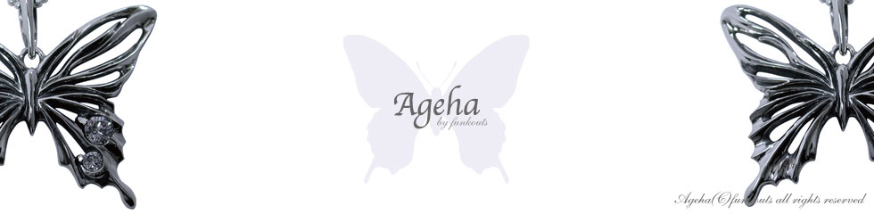 蝶のアクセサリーageha/アゲハ