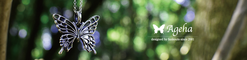 ageha/アゲハ