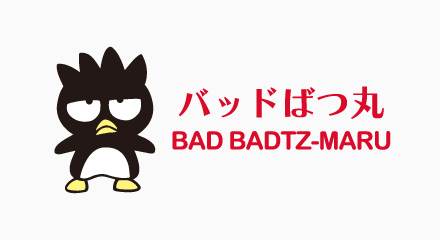 バッドばつ丸 BAD BADTZ-MARU サンリオ公式グッズ シルバーアクセサリー リング ネックレス ブレスレット ピアス