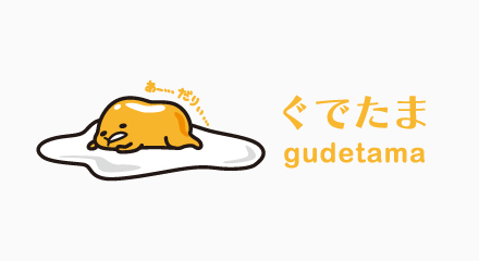 ぐでたま gudetama サンリオ公式グッズ シルバーアクセサリー リング ネックレス ブレスレット ピアス