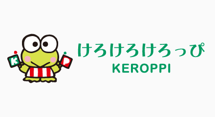 けろけろけろっぴ KEROPPI サンリオ公式グッズ シルバーアクセサリー リング ネックレス ブレスレット ピアス