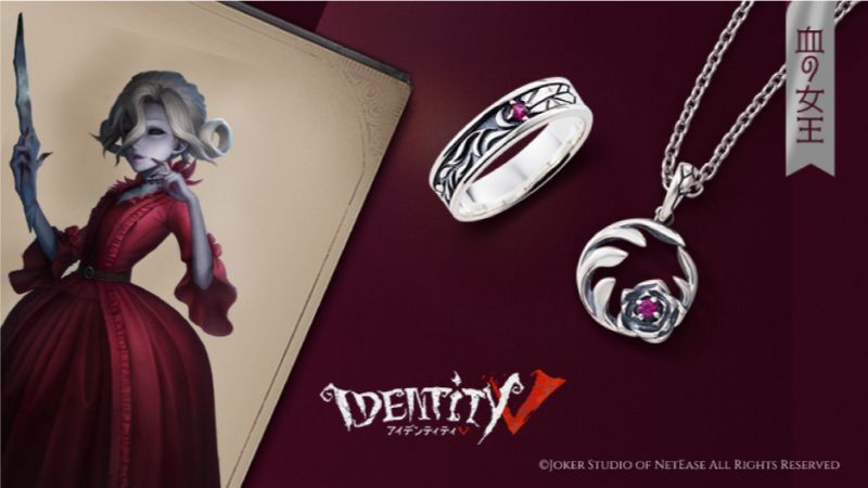 Identity V 第五人格 グッズ 血の女王 マリー シルバーネックレス アイデンティティファイブ公式グッズ