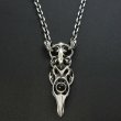 画像1: アビリティーノーマル/VFS-Necklace10OX