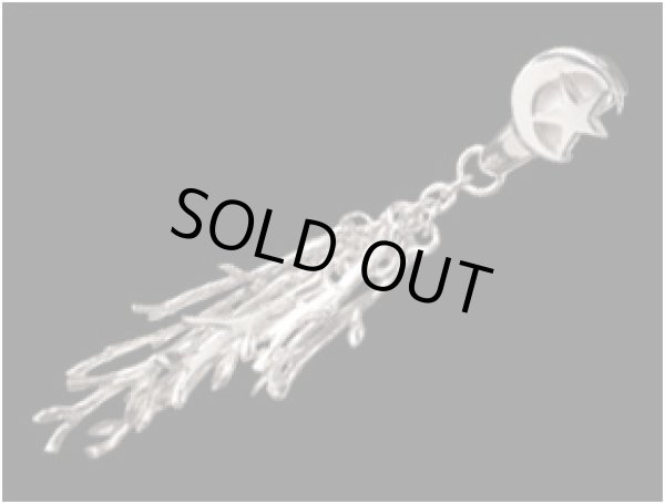 画像1: Arbol SV｜Crescent Luna/クレセントルナ