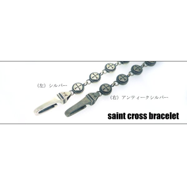 画像5: アークシルバーアクセサリーズ/セイントクロス ブレスレット シルバー925 シルバーブレスレット