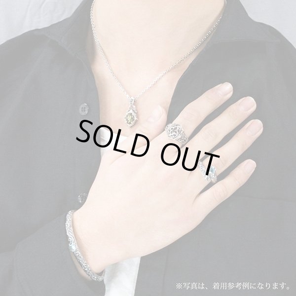 画像7: アルテミスクラシック/【SALE50%OFF】マリンスクロールスネークリング